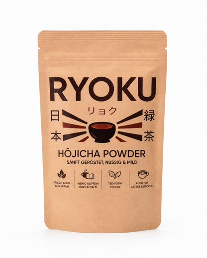 Bio Hōjicha Powder First Flush